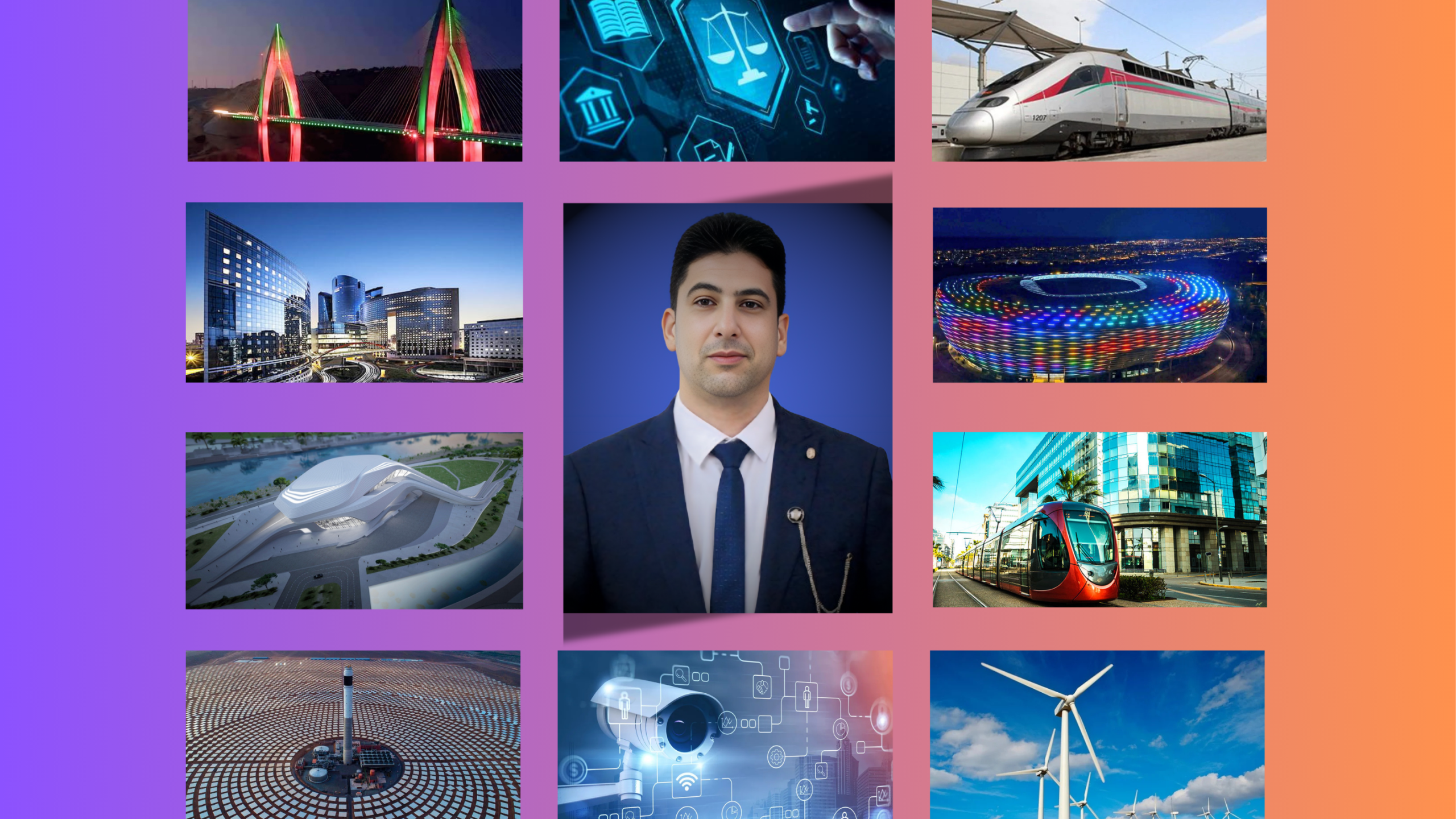 مدخل إلى المدن الذكية (Smart Cities)